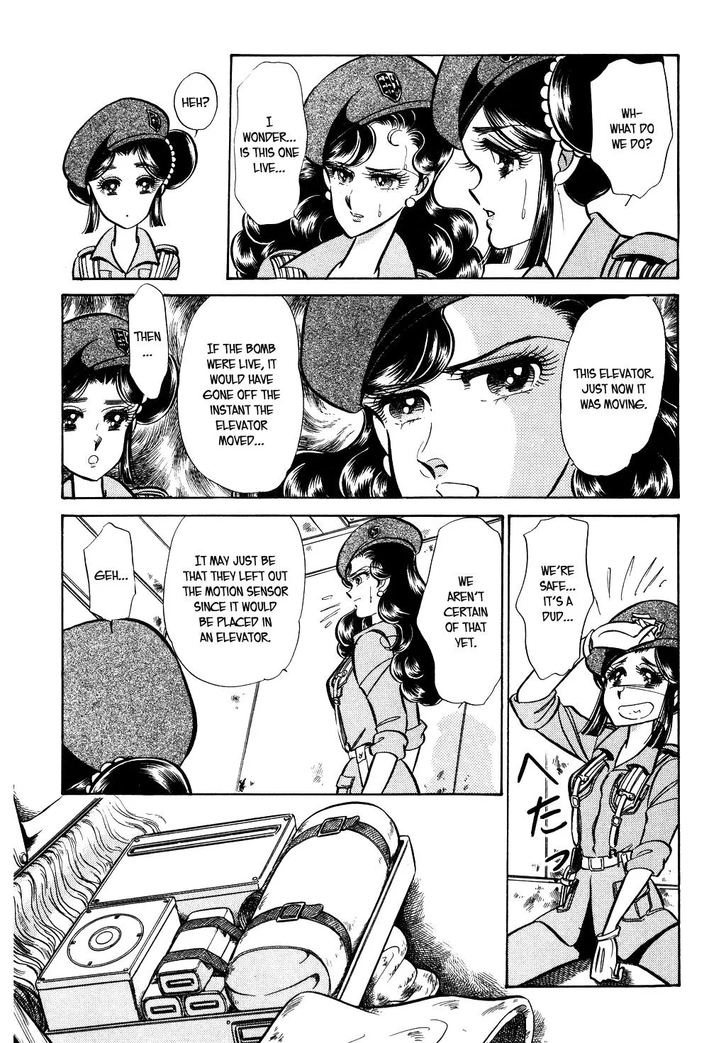 Desert Rose Chapter 36 page 3 - 