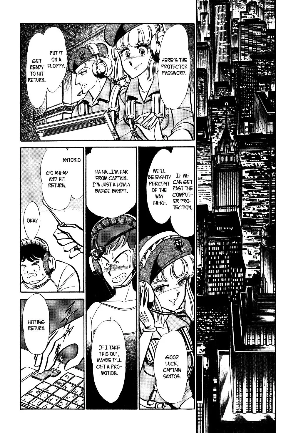 Desert Rose Chapter 36 page 4 - 