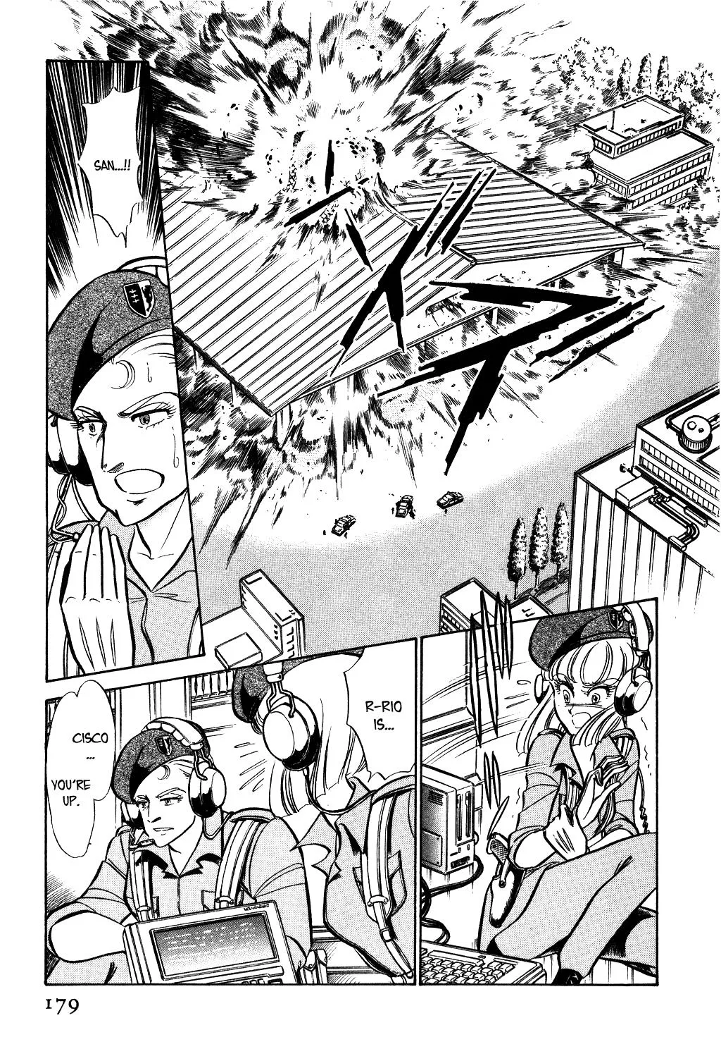 Desert Rose Chapter 36 page 5 - 