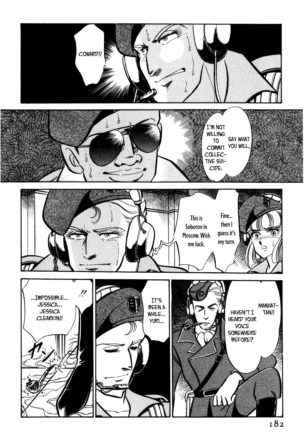 Desert Rose Chapter 36 page 8 - 