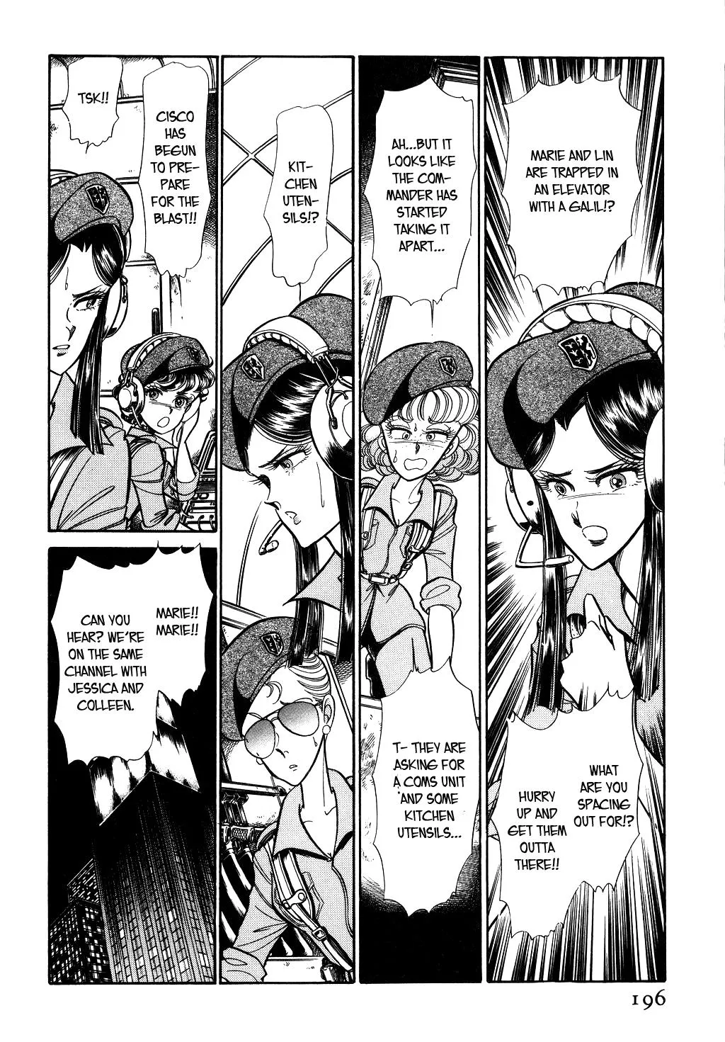Desert Rose Chapter 37 page 2 - 