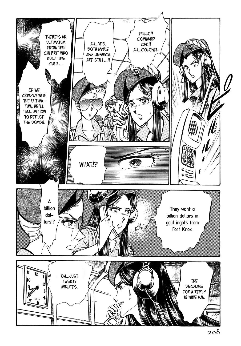 Desert Rose Chapter 37 page 14 - 