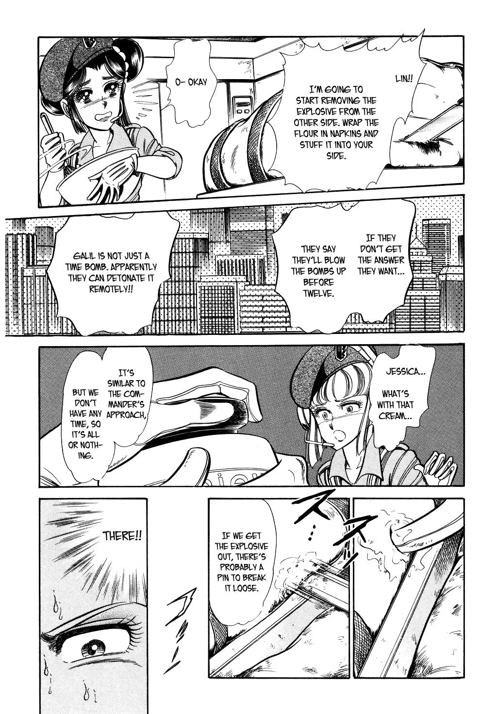 Desert Rose Chapter 37 page 15 - 