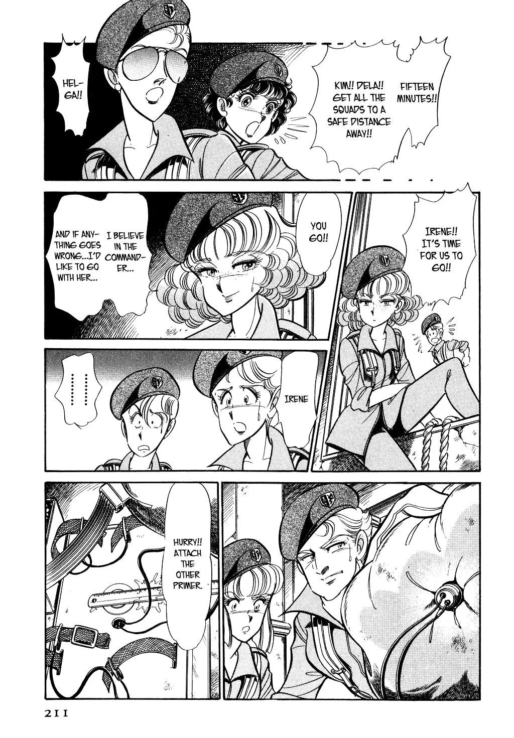 Desert Rose Chapter 37 page 17 - 