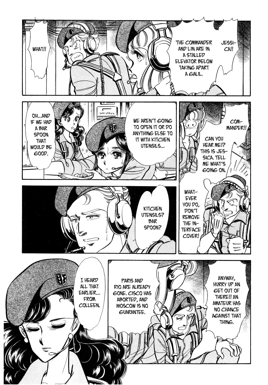 Desert Rose Chapter 37 page 3 - 