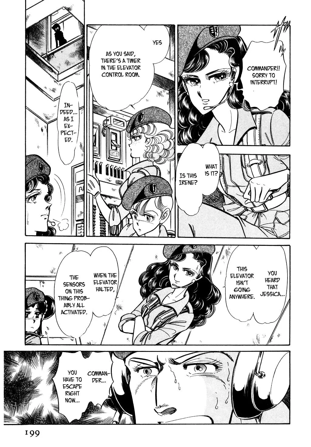 Desert Rose Chapter 37 page 5 - 