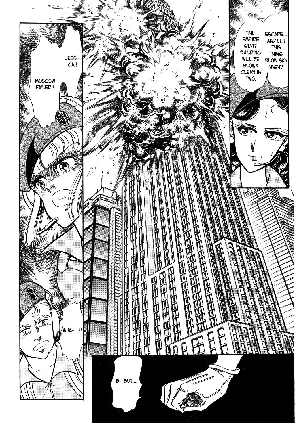 Desert Rose Chapter 37 page 6 - 