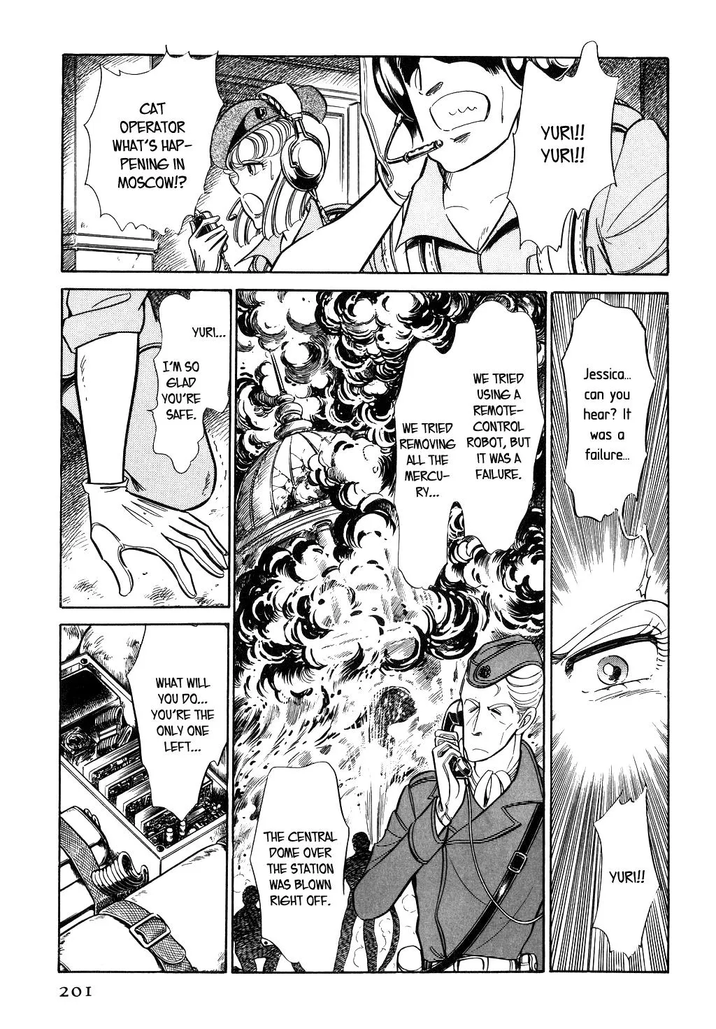 Desert Rose Chapter 37 page 7 - 