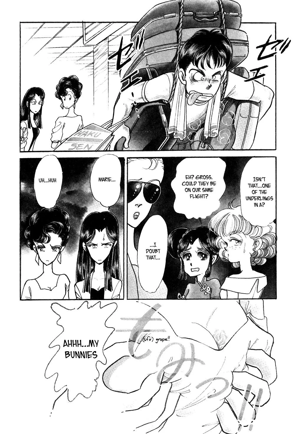 Desert Rose Chapter 38 page 4 - 
