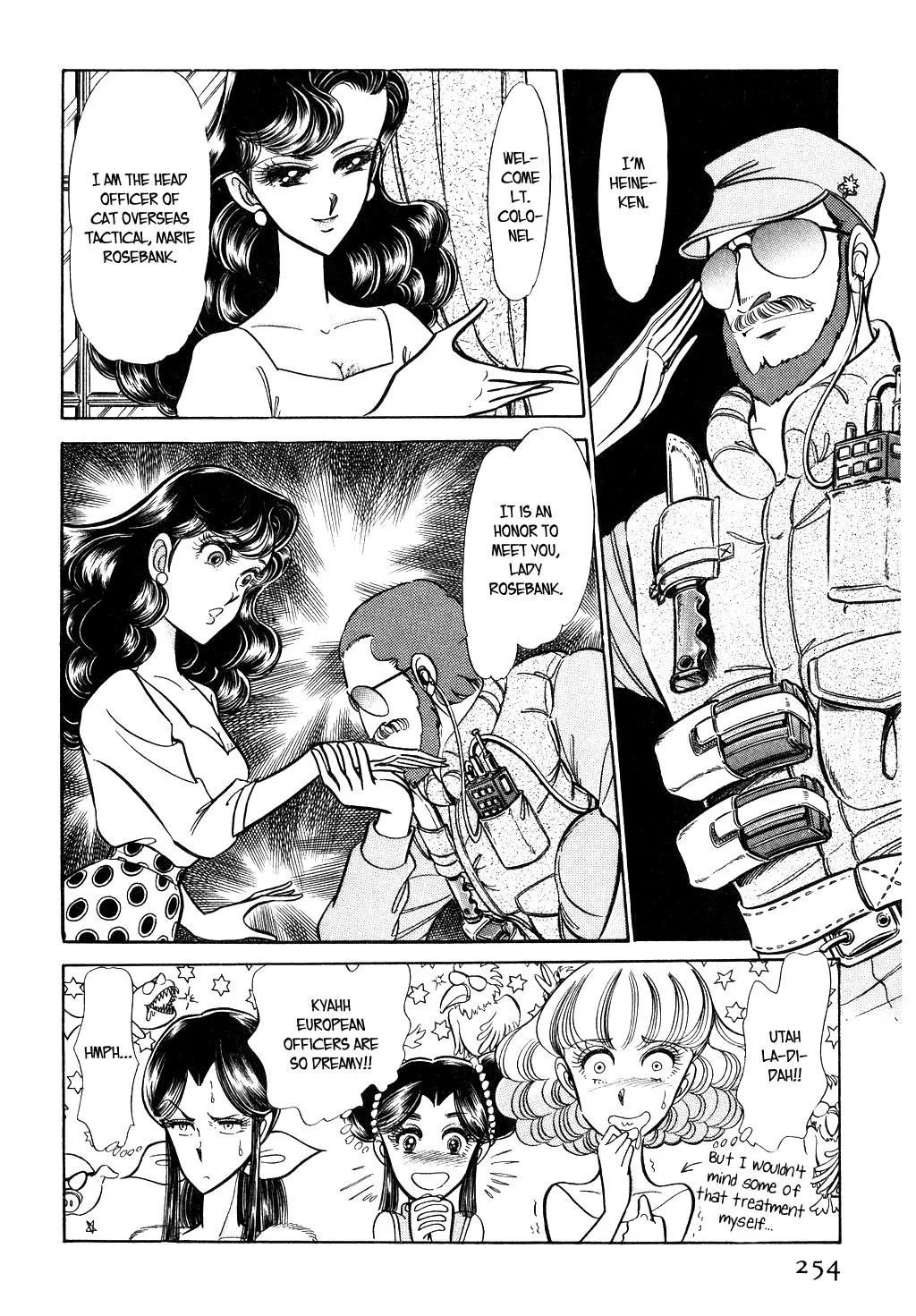 Desert Rose Chapter 39 page 16 - 