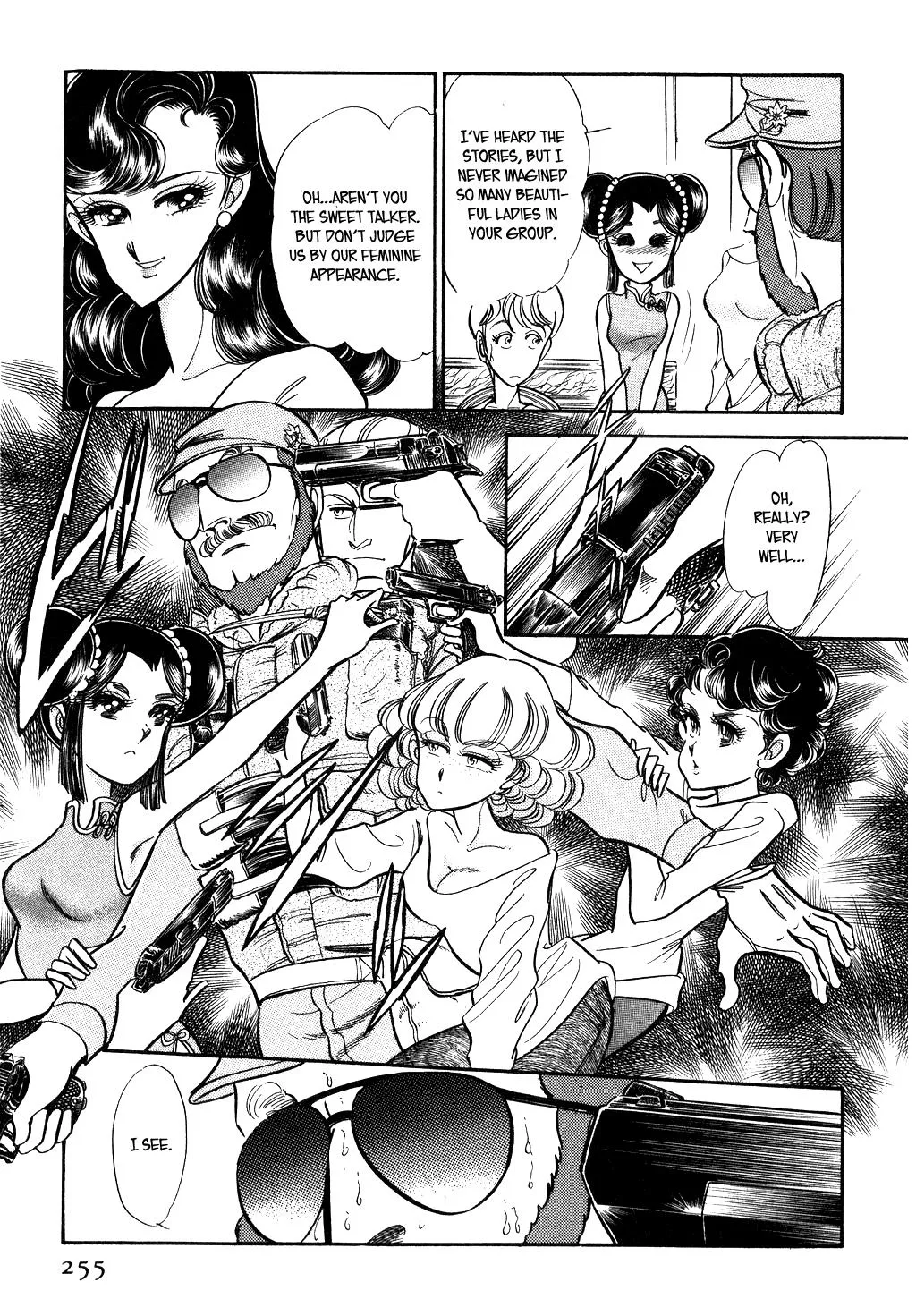 Desert Rose Chapter 39 page 17 - 