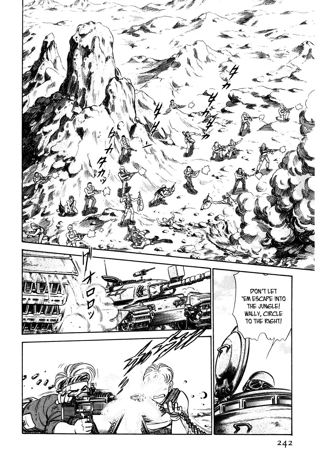 Desert Rose Chapter 39 page 5 - 