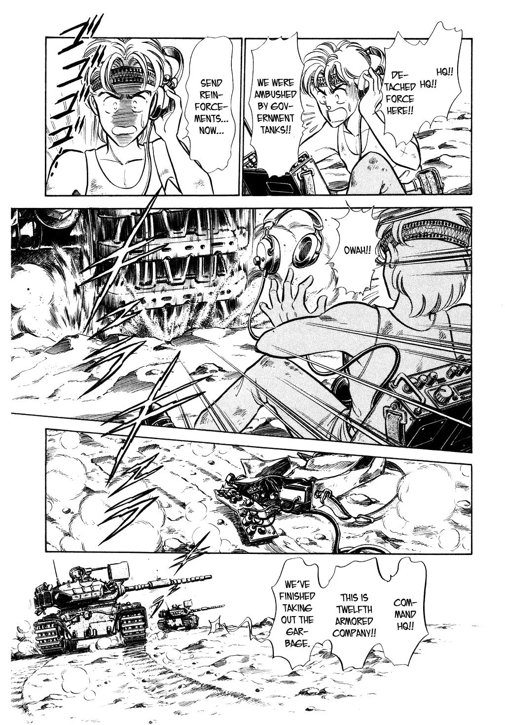 Desert Rose Chapter 39 page 9 - 
