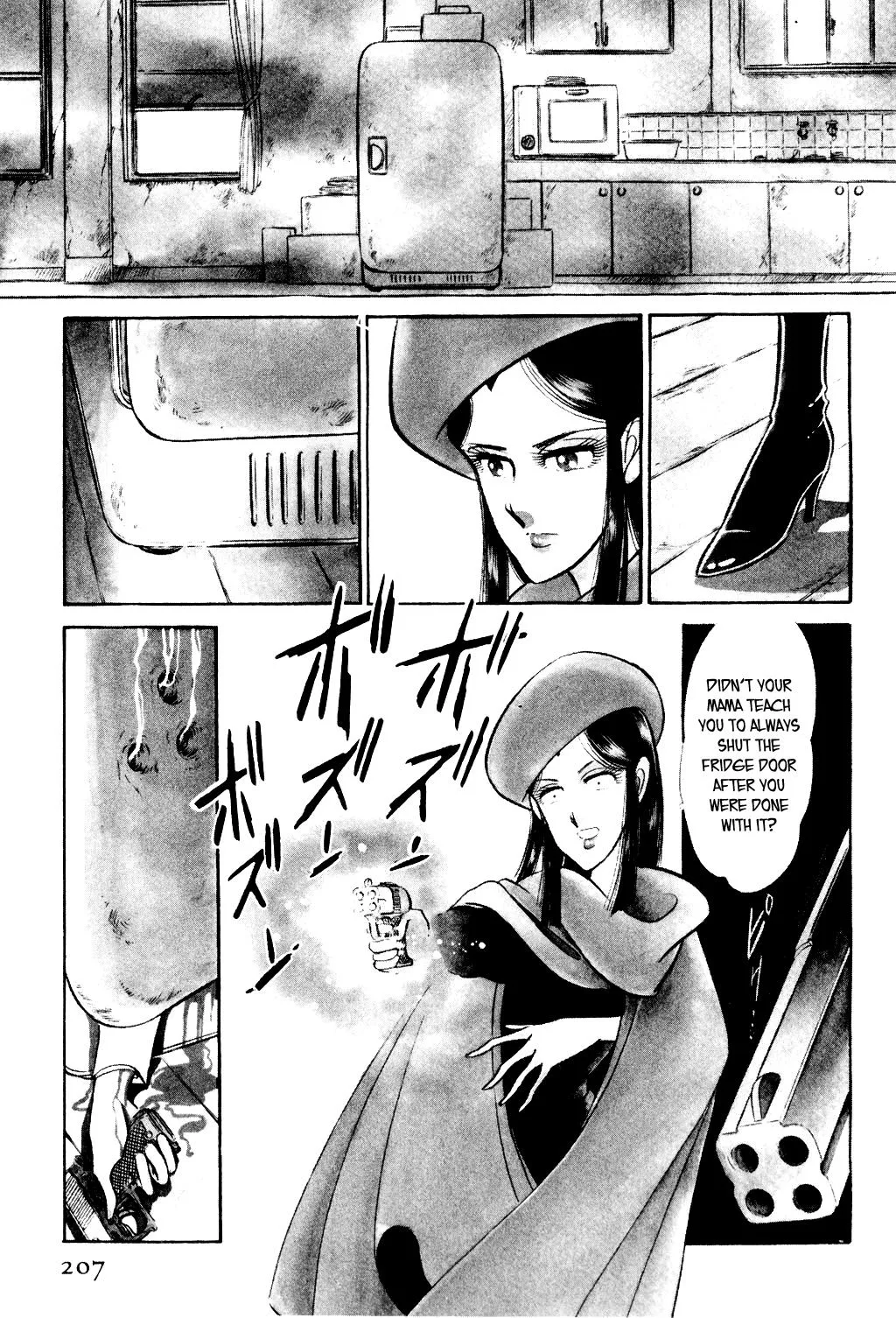 Desert Rose Chapter 4 page 12 - 