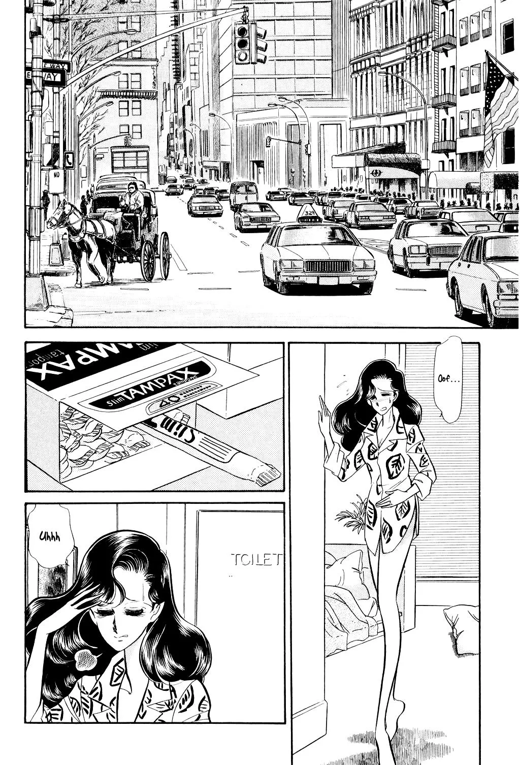 Desert Rose Chapter 4 page 17 - 
