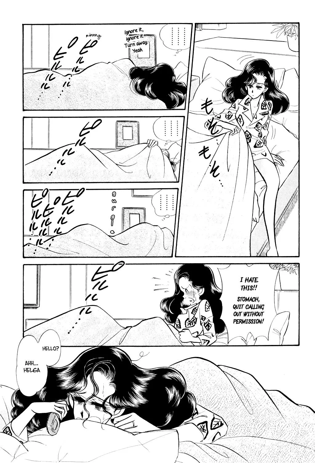 Desert Rose Chapter 4 page 18 - 