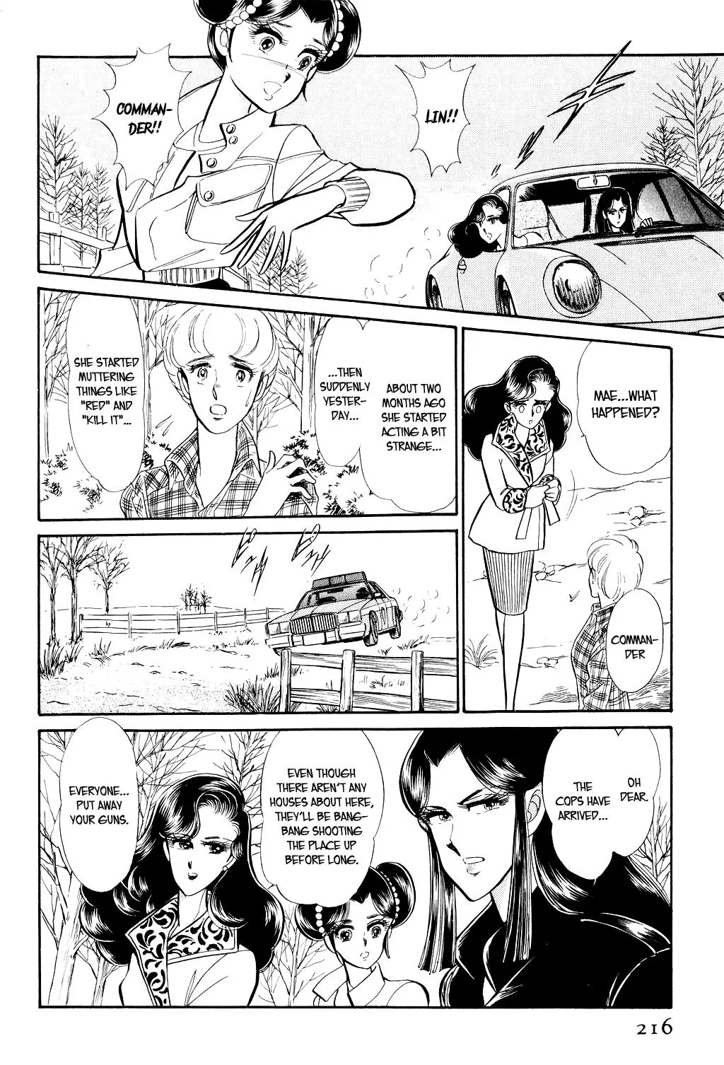 Desert Rose Chapter 4 page 21 - 