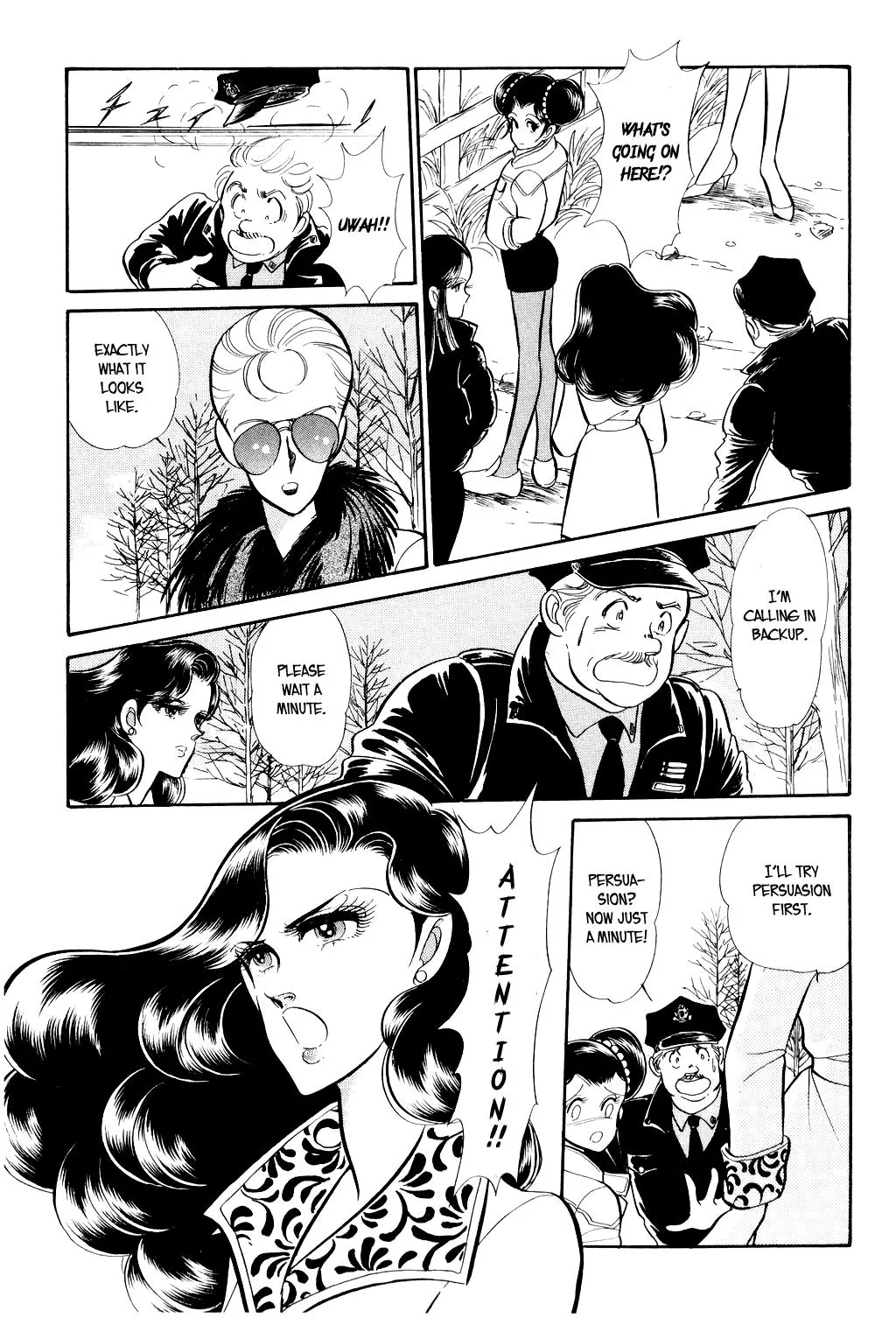 Desert Rose Chapter 4 page 22 - 