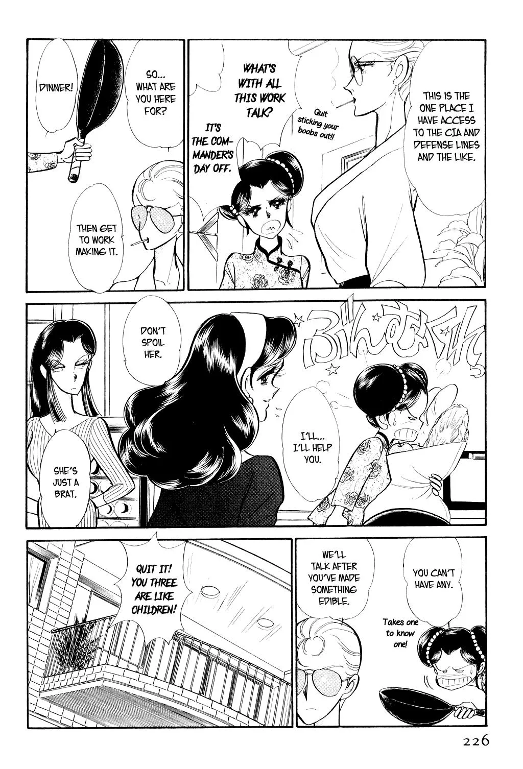 Desert Rose Chapter 4 page 31 - 
