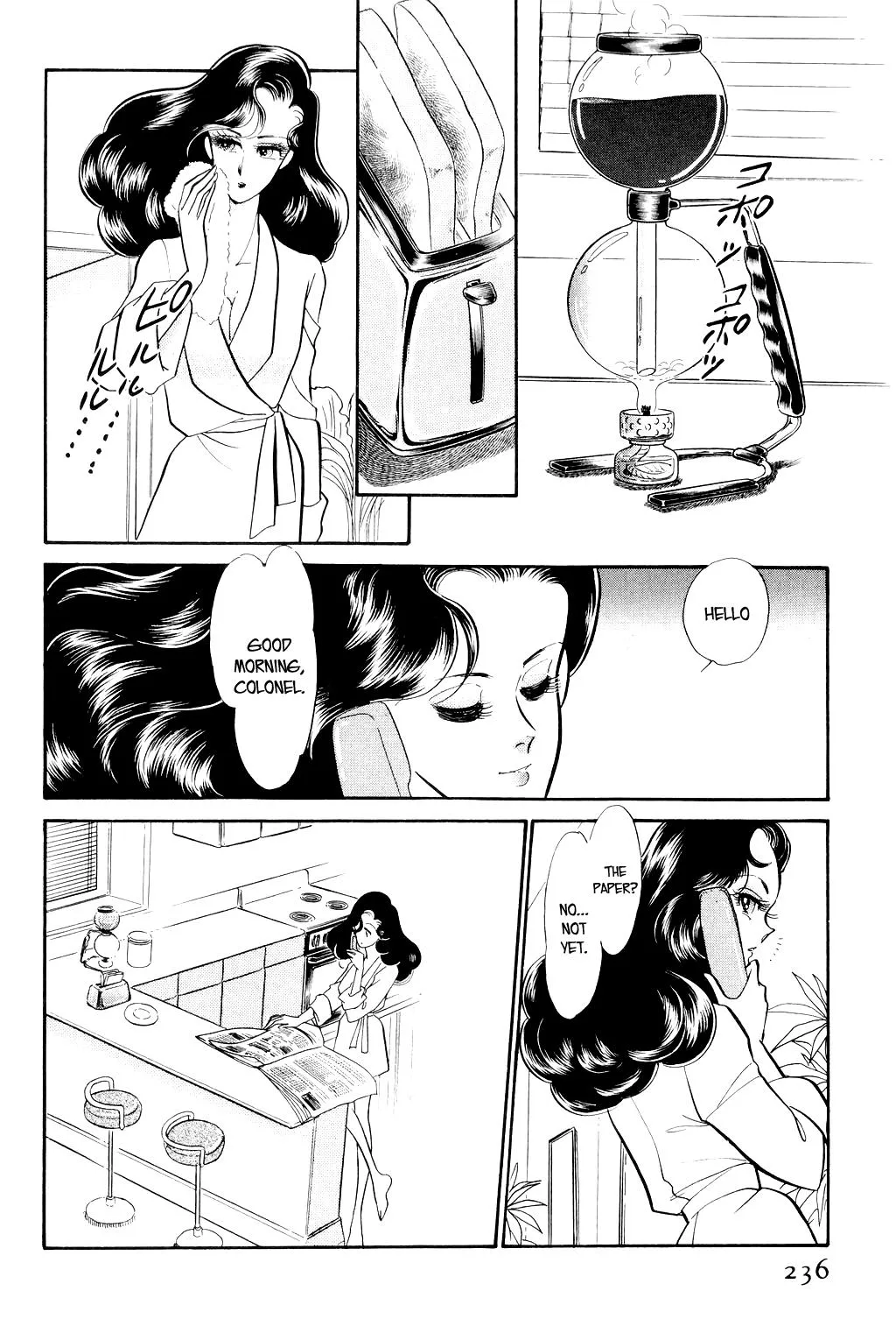 Desert Rose Chapter 4 page 41 - 