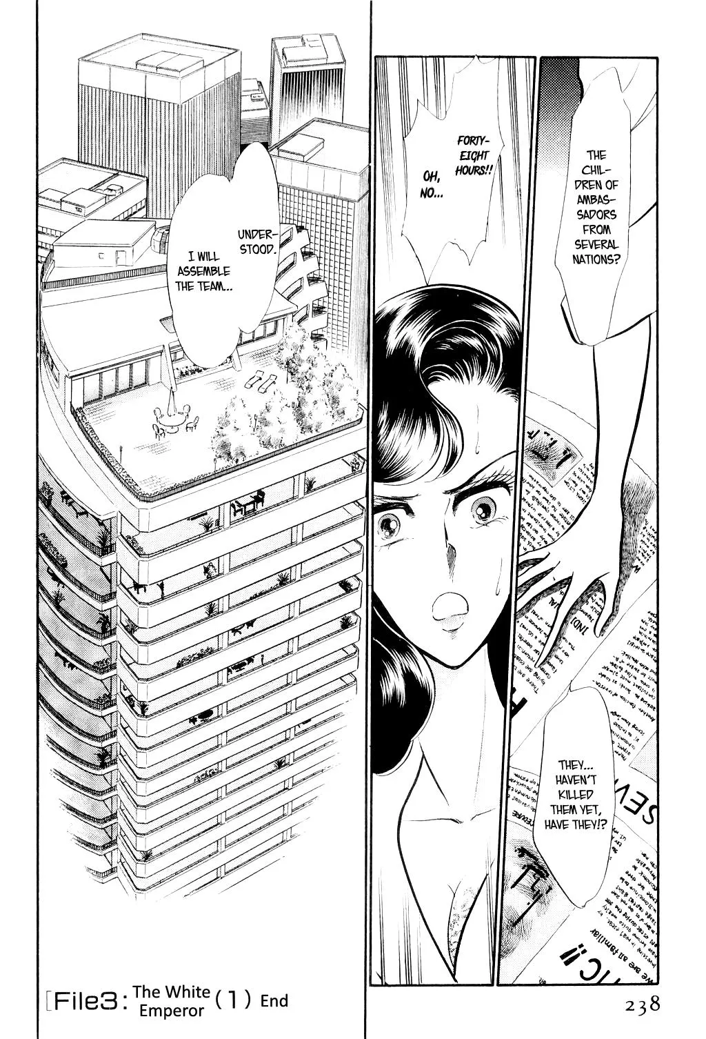 Desert Rose Chapter 4 page 43 - 