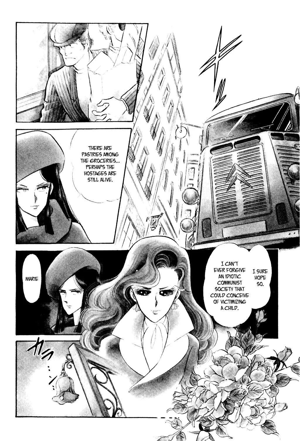 Desert Rose Chapter 4 page 7 - 