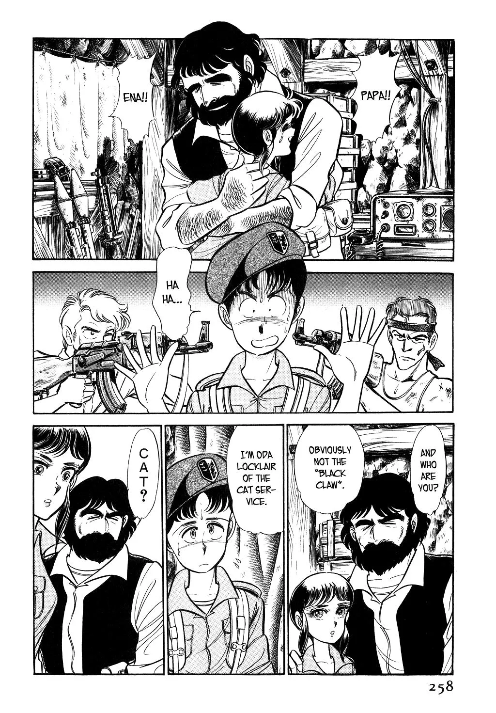 Desert Rose Chapter 40 page 2 - 