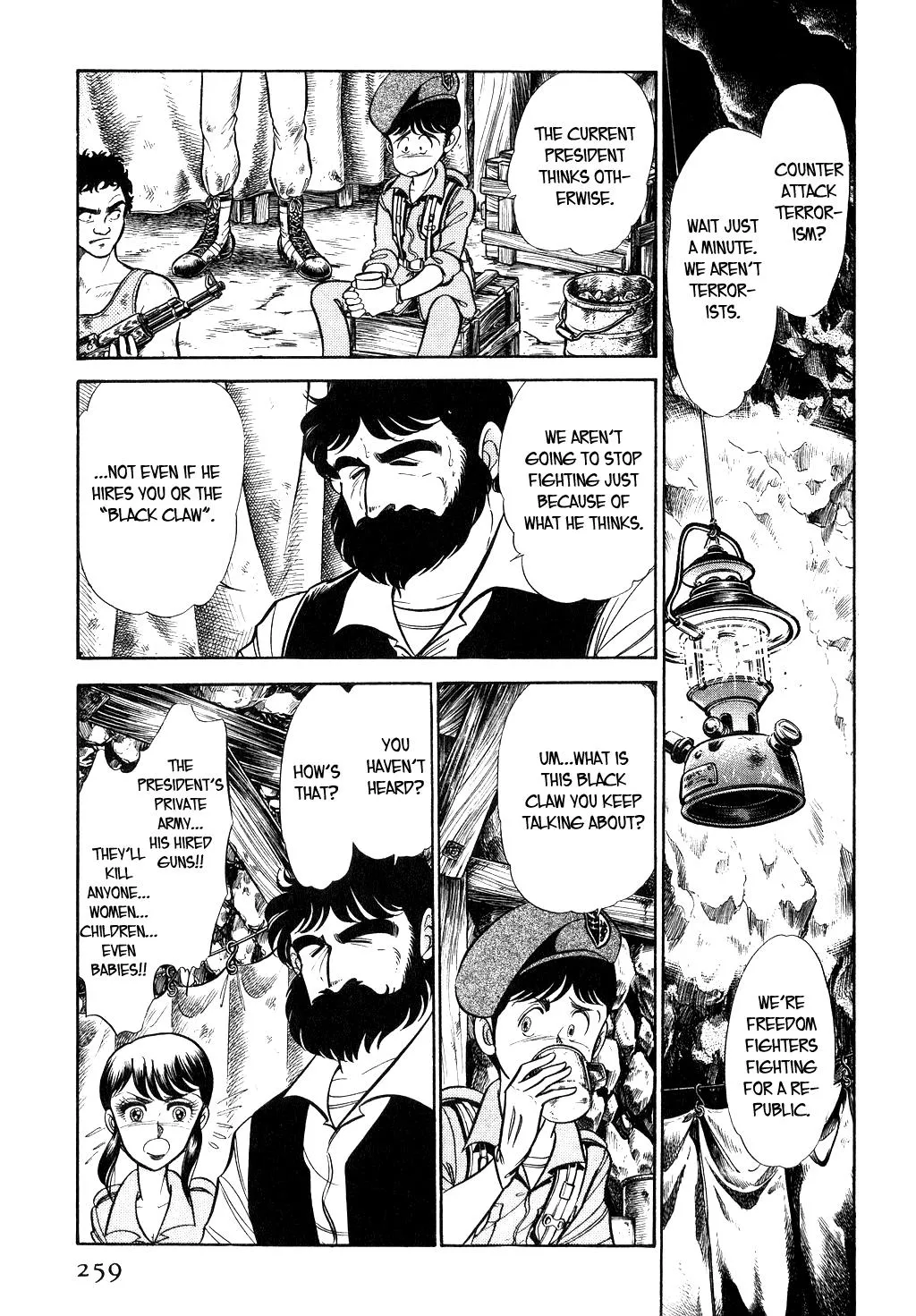 Desert Rose Chapter 40 page 3 - 