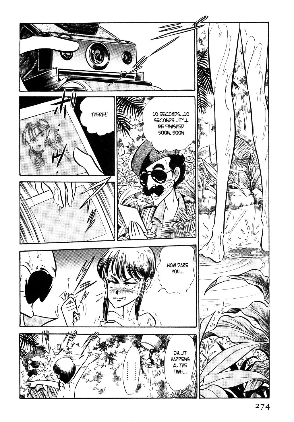 Desert Rose Chapter 41 page 4 - 