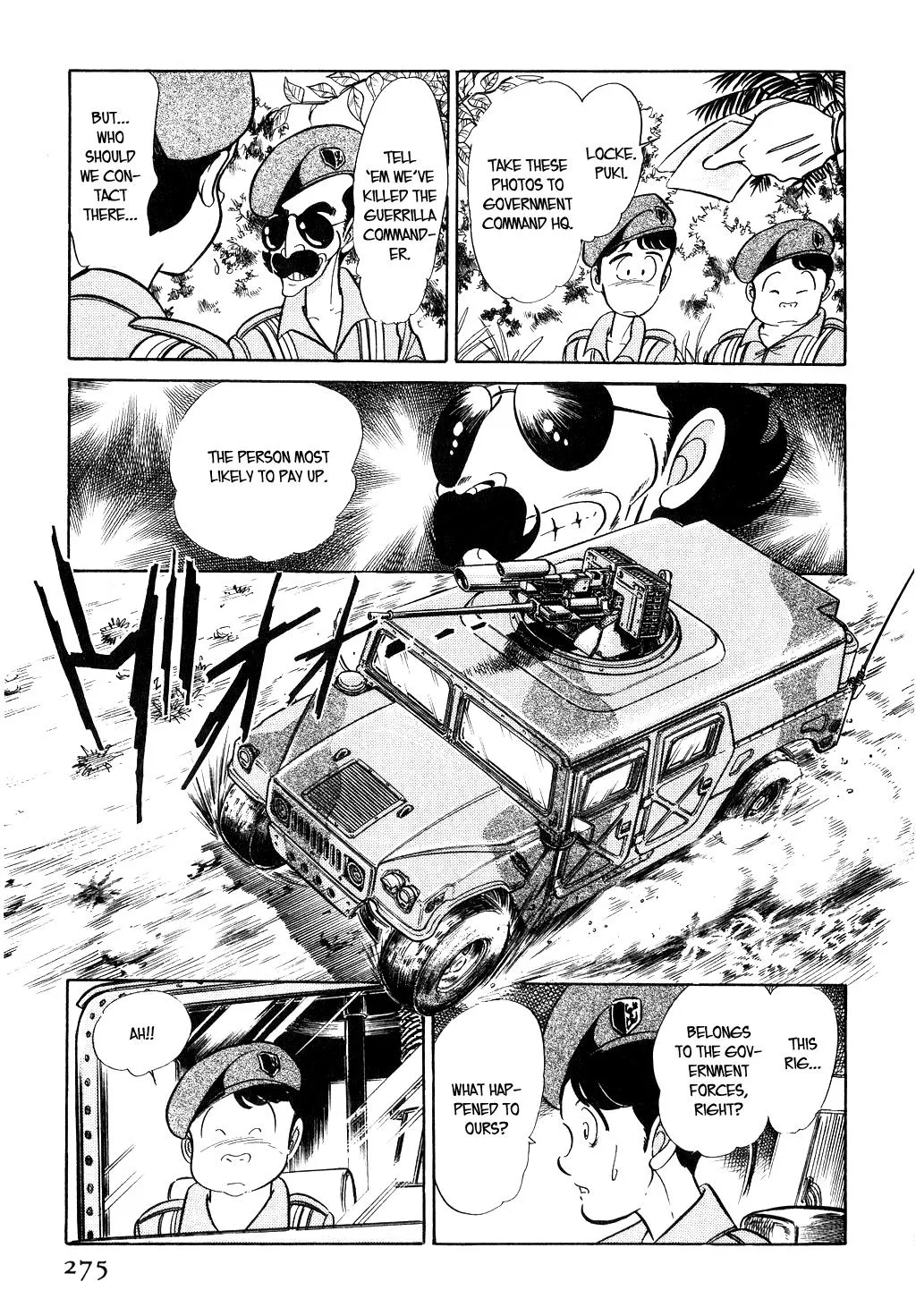 Desert Rose Chapter 41 page 5 - 
