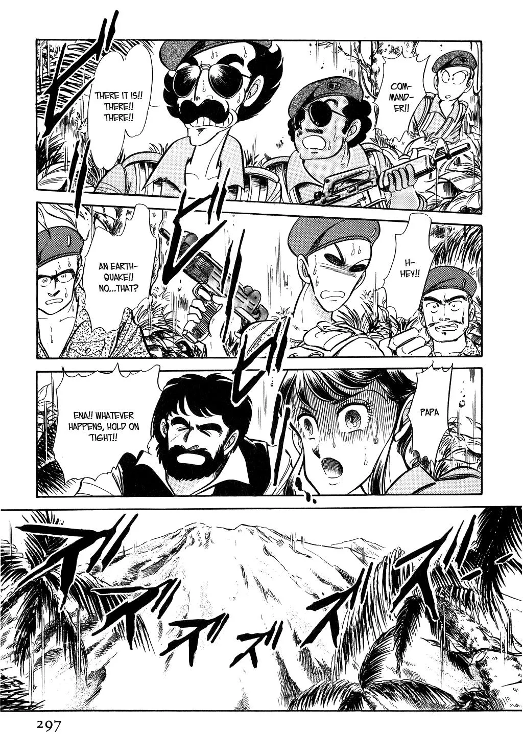 Desert Rose Chapter 42 page 11 - 