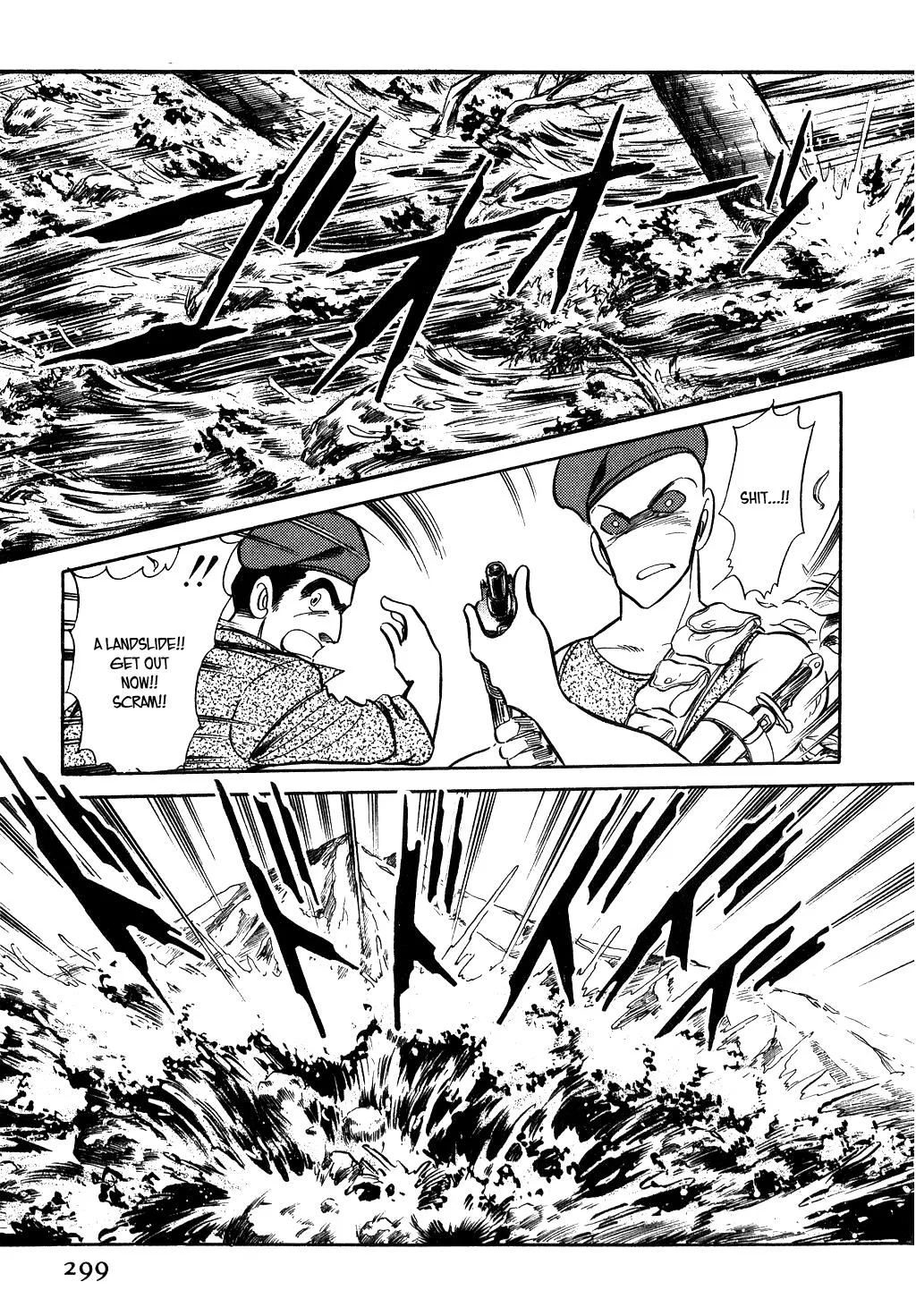 Desert Rose Chapter 42 page 13 - 