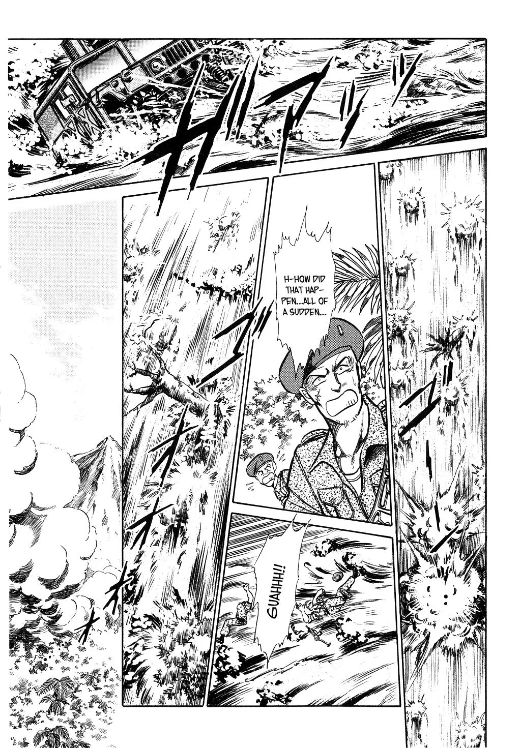 Desert Rose Chapter 42 page 15 - 