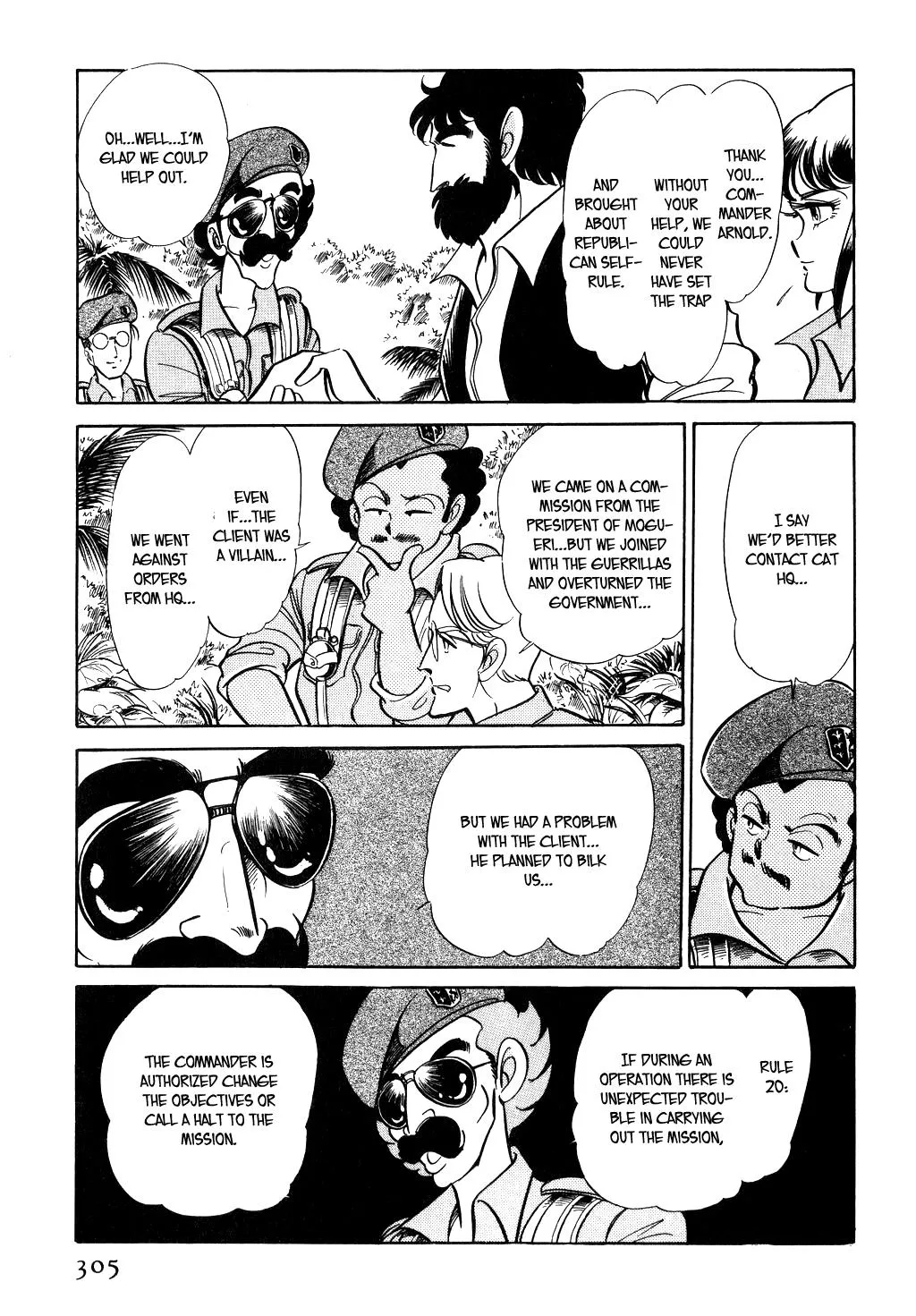 Desert Rose Chapter 42 page 19 - 