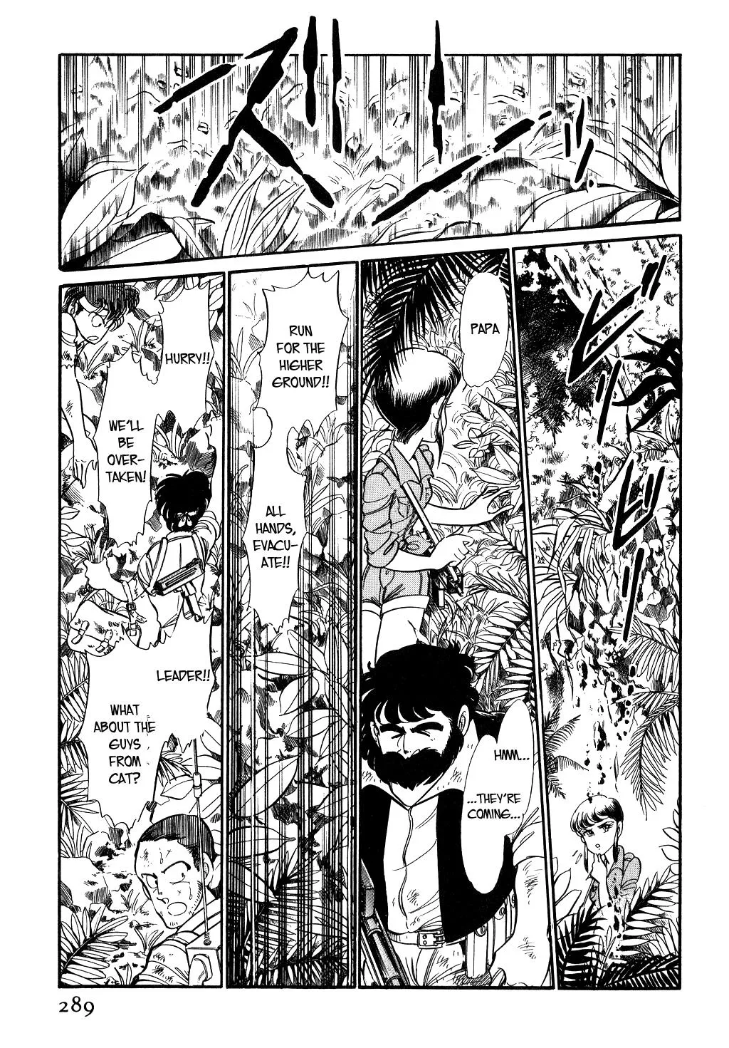 Desert Rose Chapter 42 page 3 - 