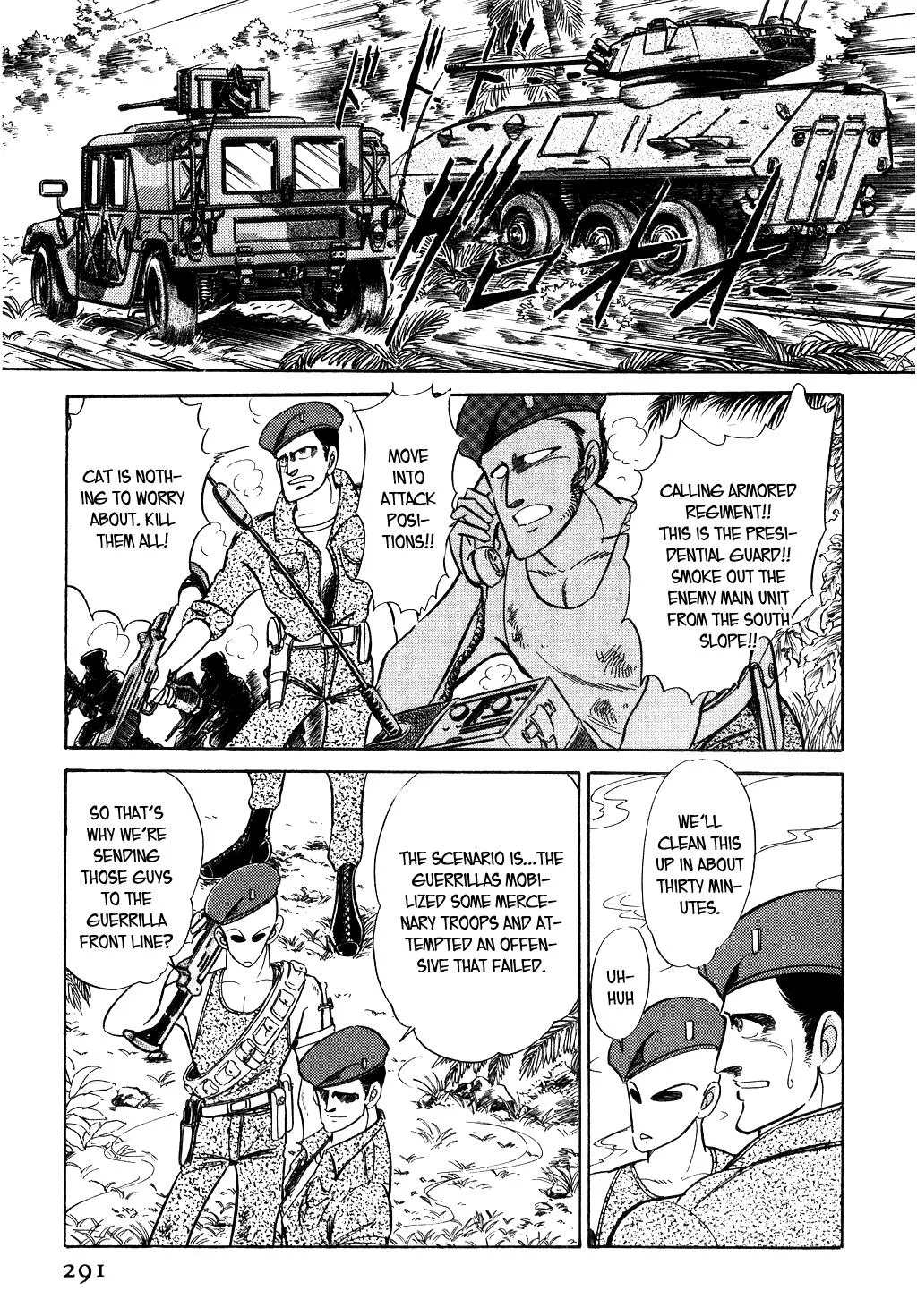 Desert Rose Chapter 42 page 5 - 