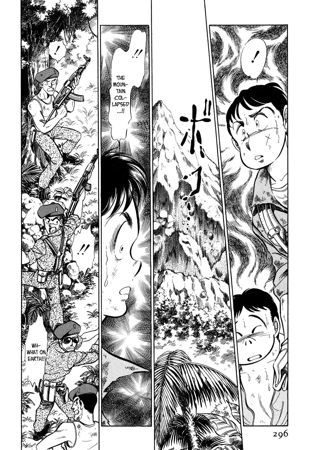 Desert Rose Chapter 42 page 10 - 
