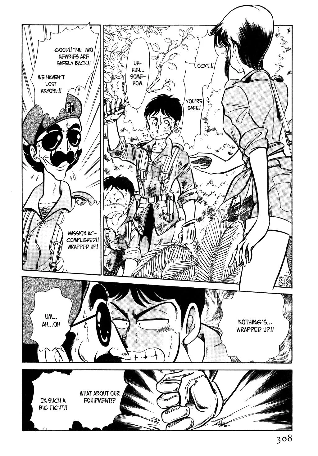 Desert Rose Chapter 43 page 2 - 