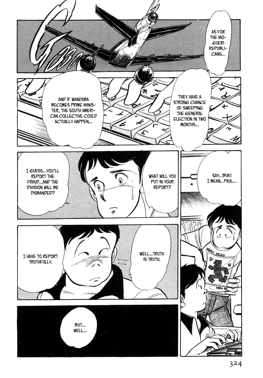 Desert Rose Chapter 43 page 18 - 