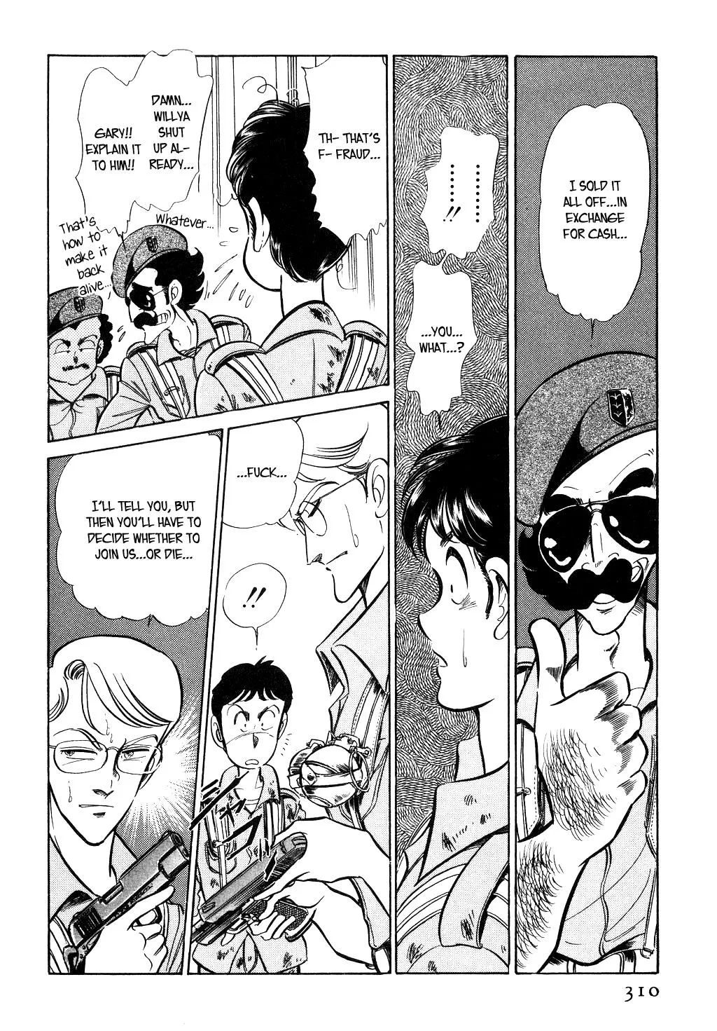 Desert Rose Chapter 43 page 4 - 
