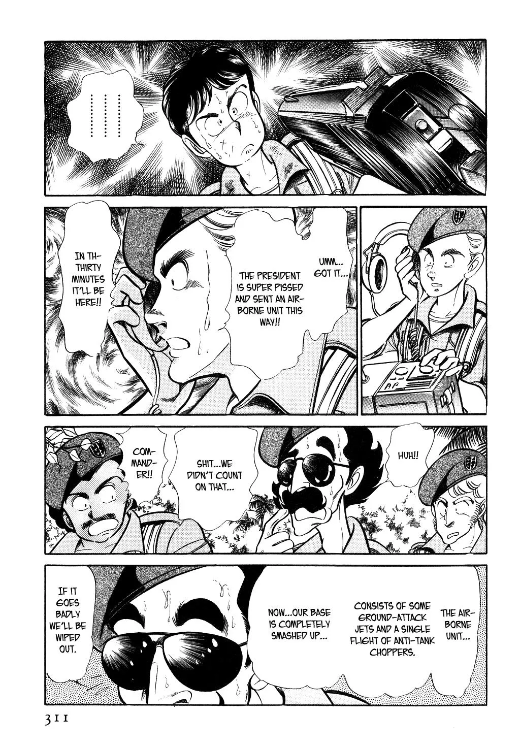 Desert Rose Chapter 43 page 5 - 