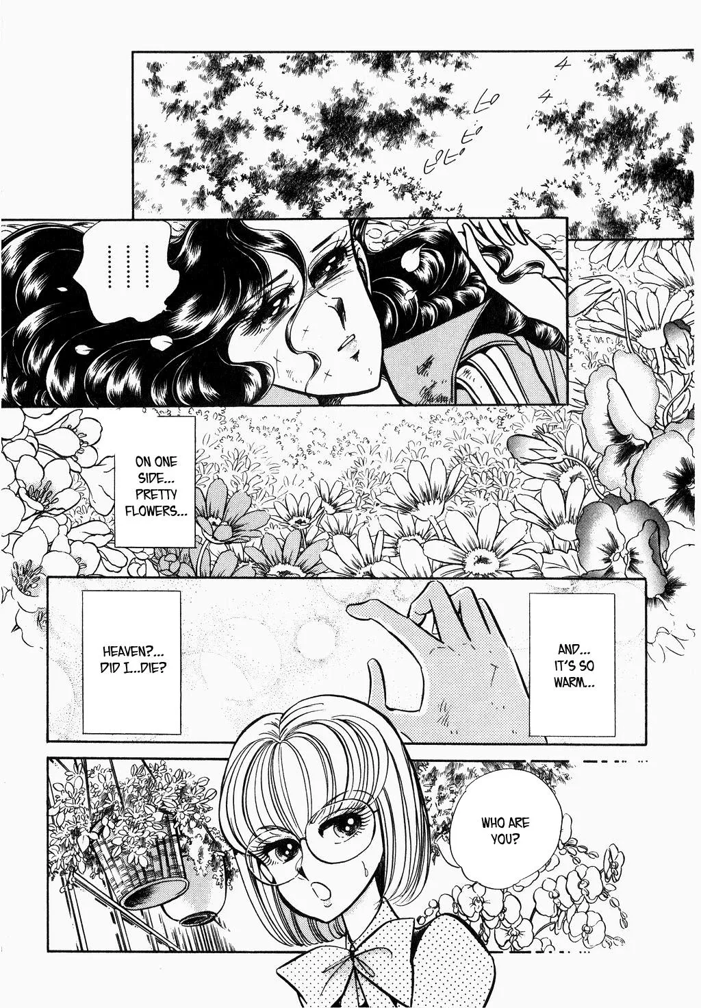 Desert Rose Chapter 44 page 14 - 