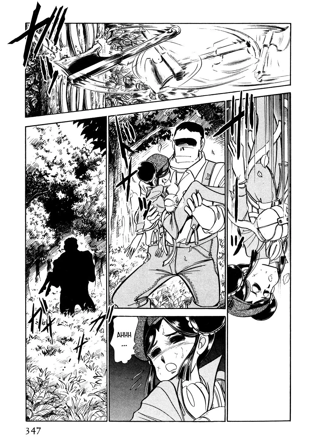 Desert Rose Chapter 44 page 19 - 