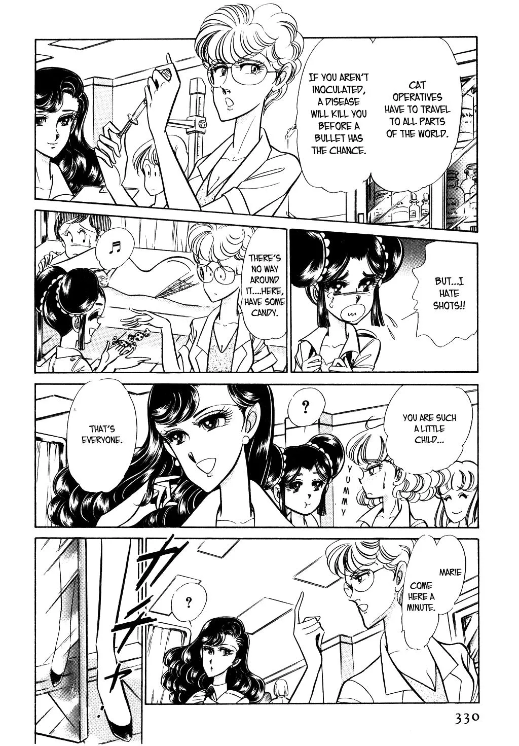 Desert Rose Chapter 44 page 3 - 