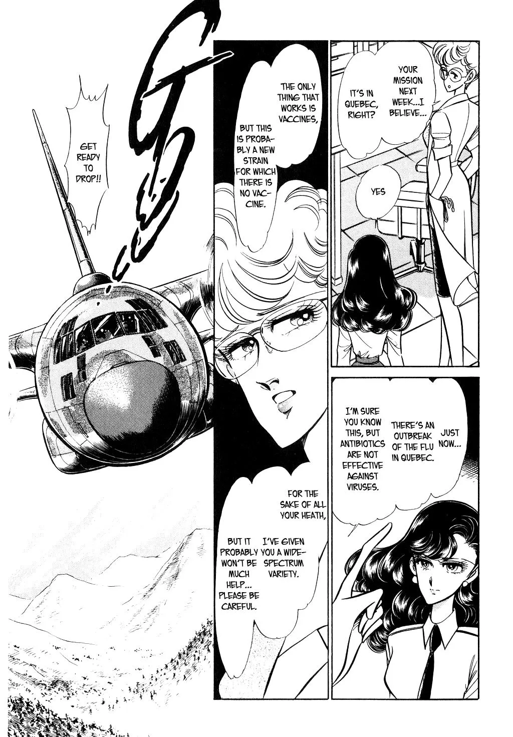 Desert Rose Chapter 44 page 4 - 