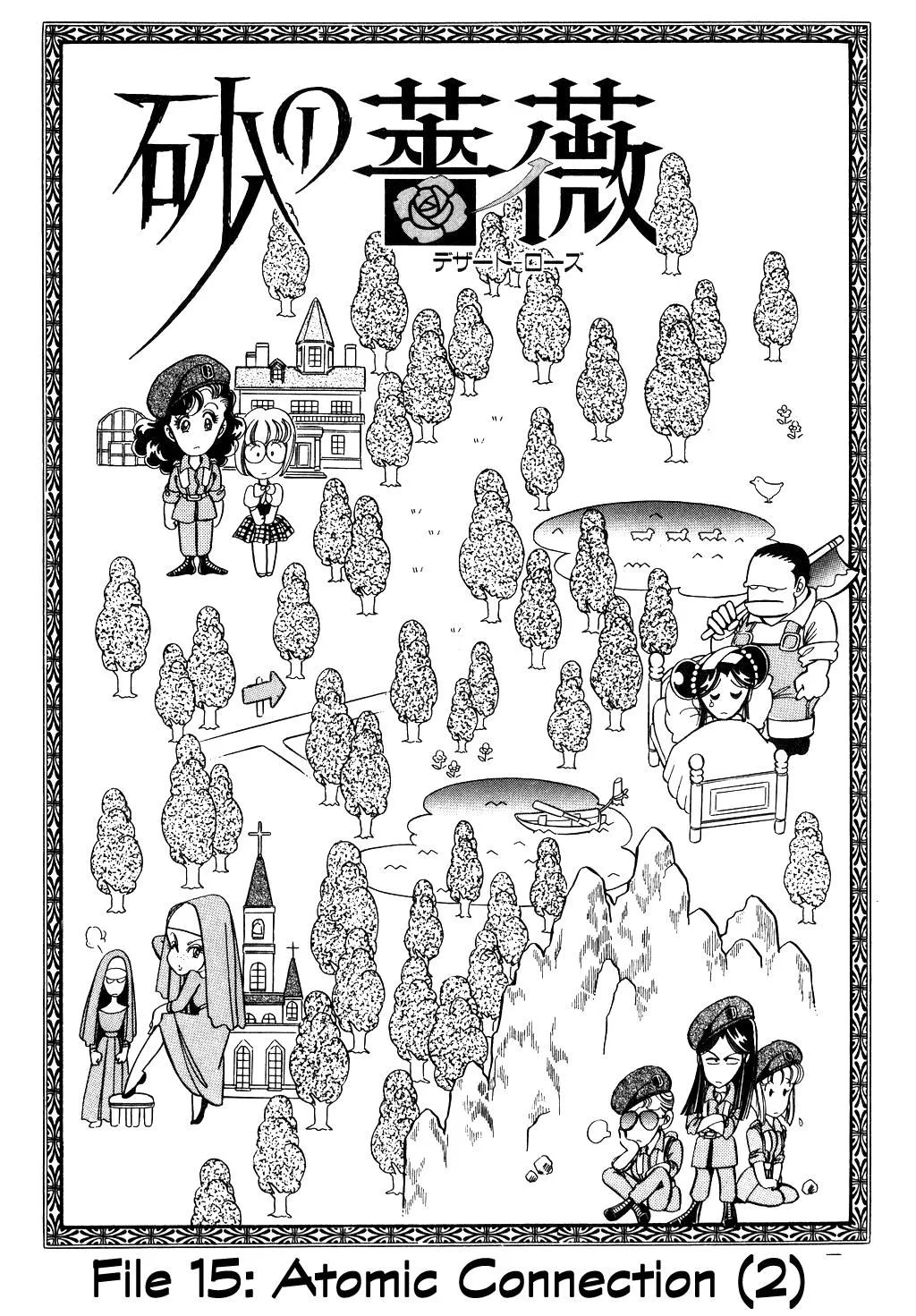 Desert Rose Chapter 45 page 1 - 