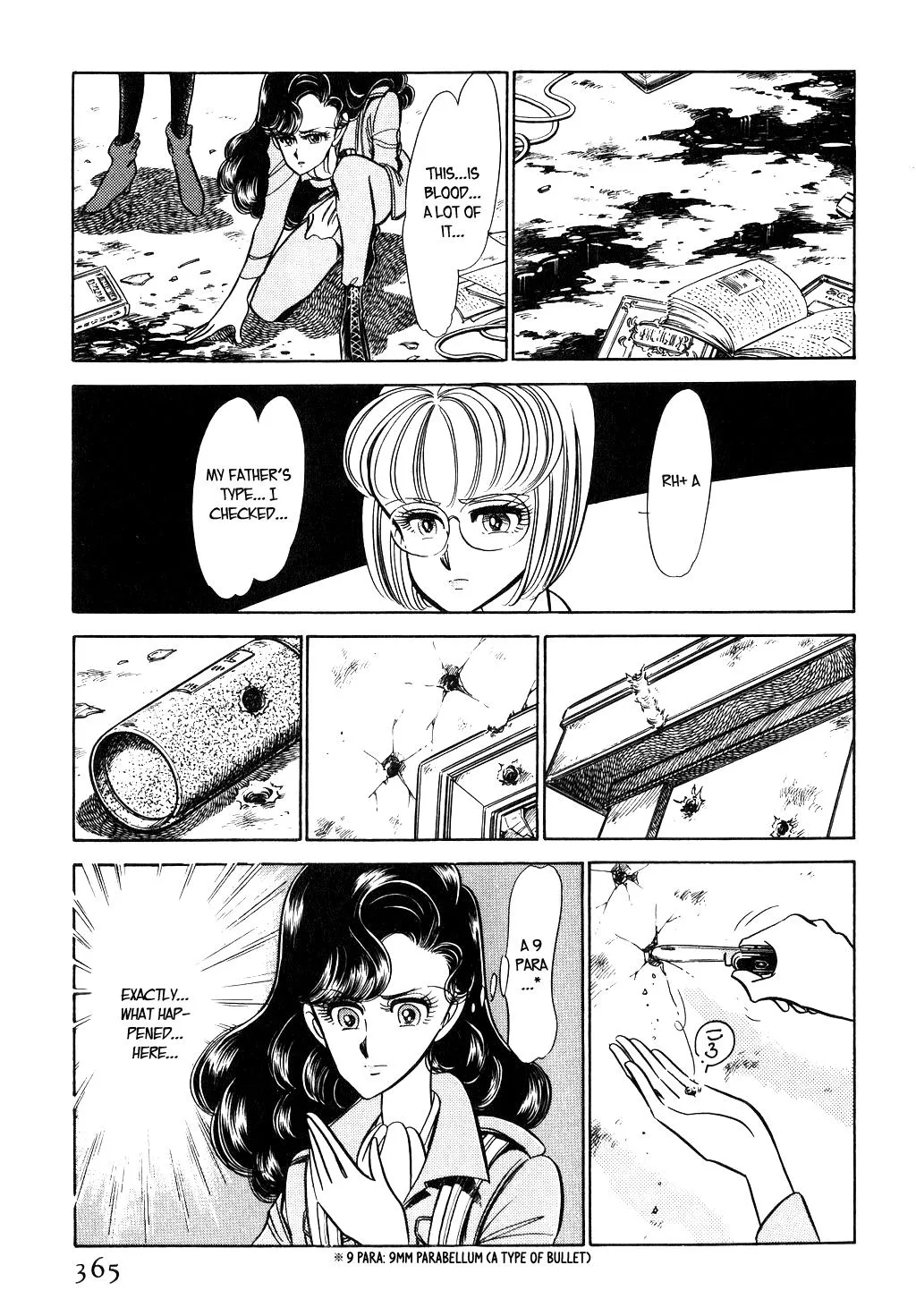 Desert Rose Chapter 45 page 17 - 