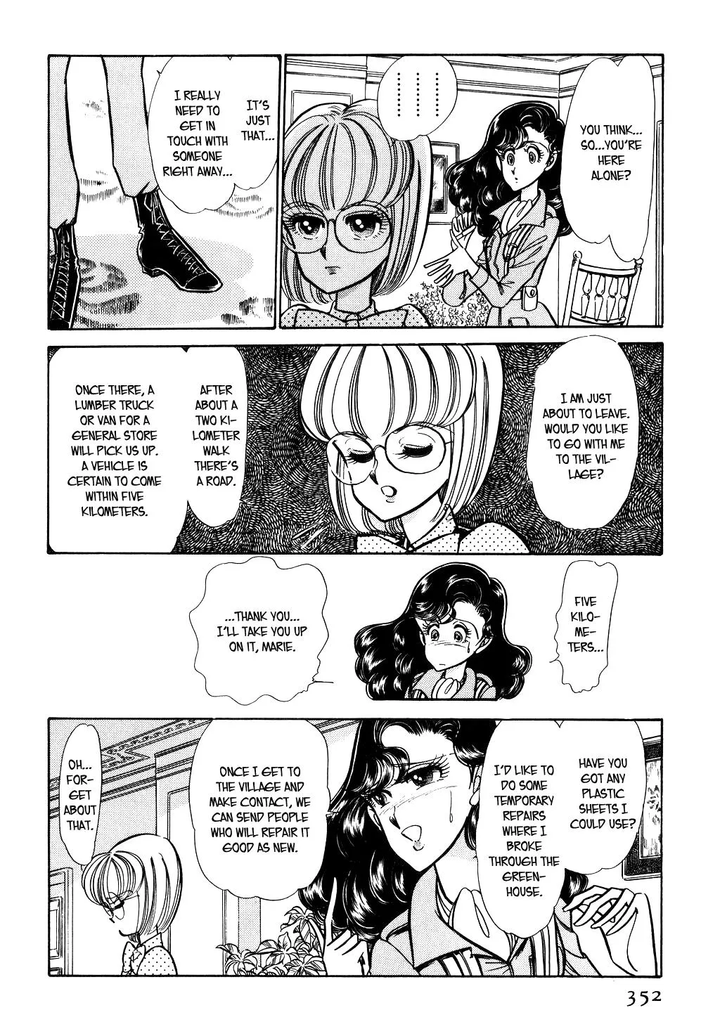 Desert Rose Chapter 45 page 4 - 