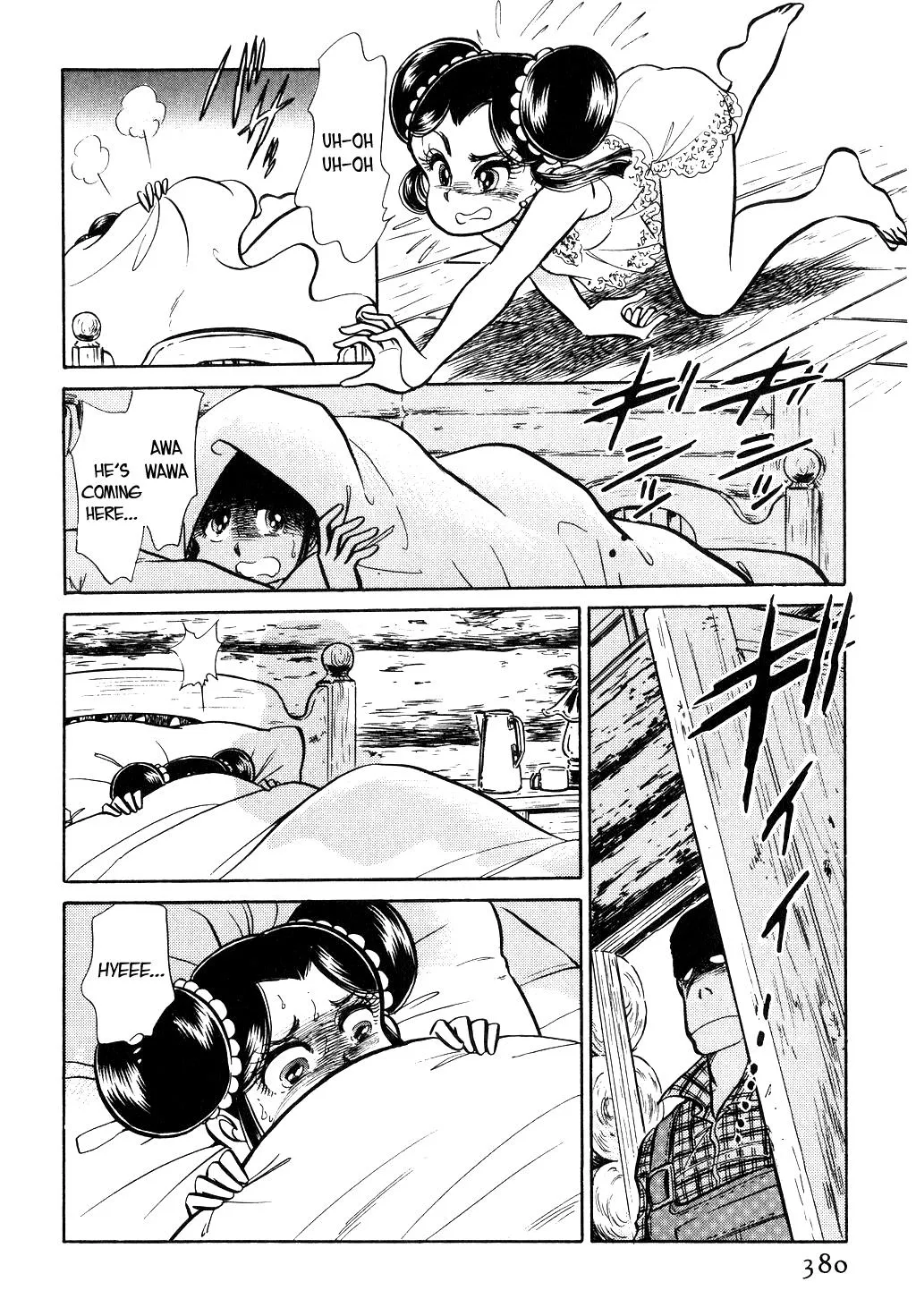 Desert Rose Chapter 46 page 12 - 