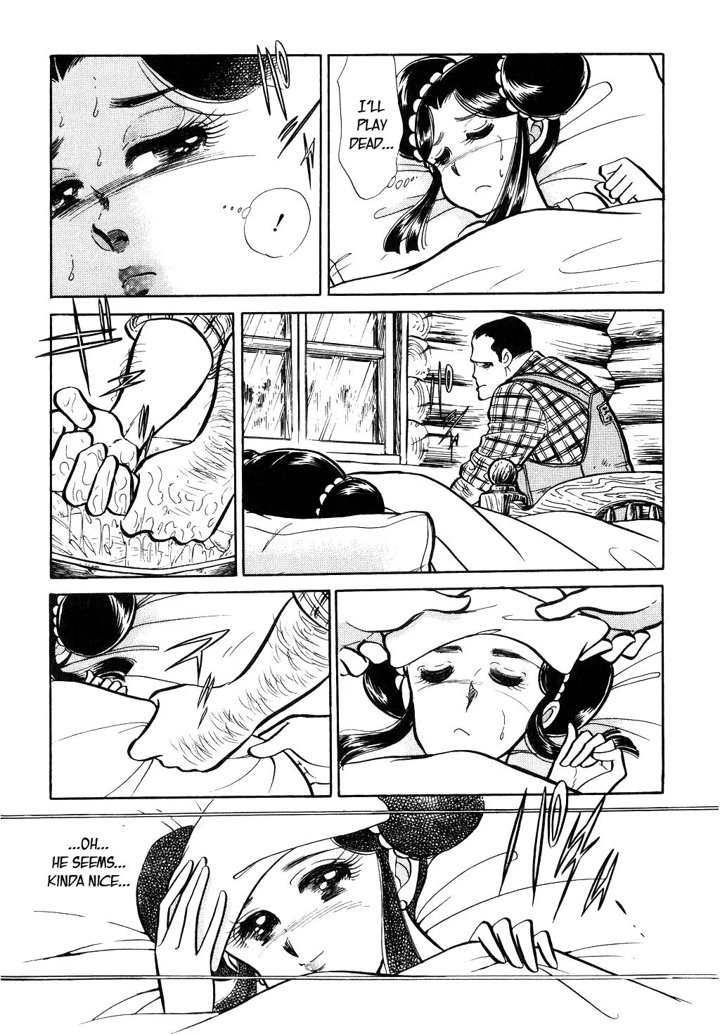 Desert Rose Chapter 46 page 13 - 